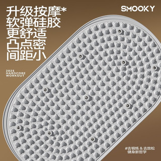 SMOOKY 指压板猫爪11磁石足弓训练按摩垫