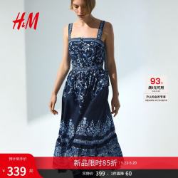 H&M 女装连衣裙26春新款法式方领印花吊带民族风设计碎花裙1329332 海军蓝/花卉 M 165/96