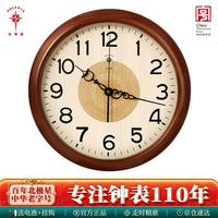 移动端、京东百亿补贴：北极星 9060 欧式实木挂钟 花纹款