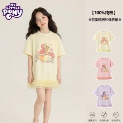 小马宝莉 女童连衣裙2026  紫色 110