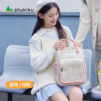 SHUKIKU 小饼干字母双肩包 青少年 痛包 蜜桃 10119933526309