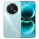 华为 畅享 90 Pro Max 手机