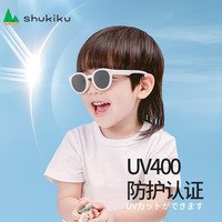 SHUKIKU 儿童墨镜男女童太阳镜户外防晒防紫外线护目镜宝宝炫酷眼镜 白色(镀膜镜片) 小童款(3-6岁)