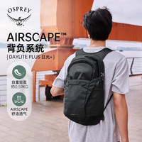 移动端、京东百亿补贴：OSPREY 城市系列 Daylite Plus 日光+ 旅行背包 843820112610 黑色 20L