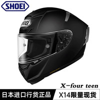 SHOEI 赛道 摩托车头盔