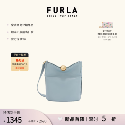 FURLA 女士单肩斜挎包