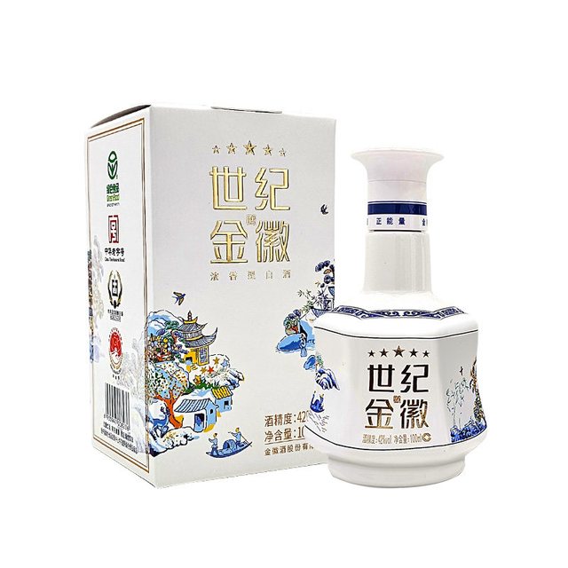 金徽 世纪金徽五星小酒 42度 100ml 浓香型白酒
