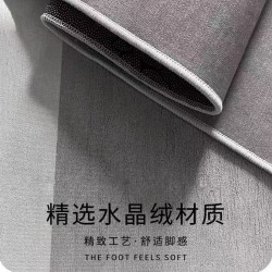 KAYE SJR-布兰特-T18 加厚防滑 120X160cm 地毯