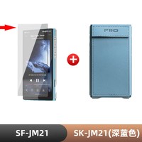 飞傲 JM21便携无损安卓音乐播放器mp4蓝牙学生随身听迷你MP3