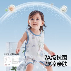 贝肽斯 婴儿连体衣护肚防着凉夏薄款凉感新生儿衣服纱布肚兜防尿湿