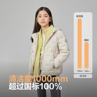 BOSIDENG/波司登 5A抗菌 儿童羽绒服