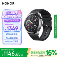 荣耀 手表4 Pro 智能手表 黑色
