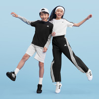 adidas 纯棉 儿童T恤 白/黑色 140