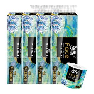 洁柔 油画系列 卷纸 4层200g40卷
