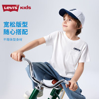Levi's 商场同款 男童冰氧吧短袖T恤