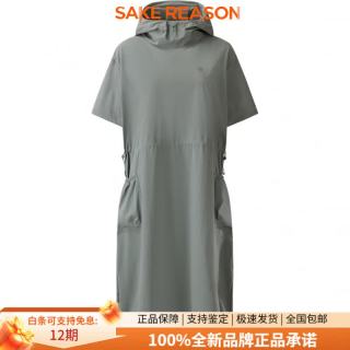  KOLON SPORT/可隆 连帽 女士连衣裙