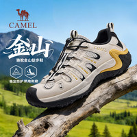 CAMEL/骆驼 透气网面 男士登山鞋