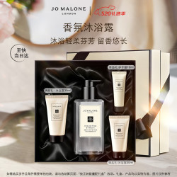 祖·玛珑 「520送礼必备」沐浴露礼盒 英国梨与小苍兰500ml  加入店铺会员赠1.5ml香水+5ml乳霜+60ml沐浴露+10ml护手霜