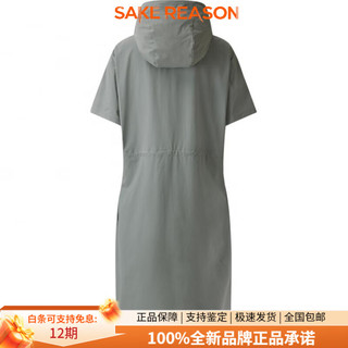  KOLON SPORT/可隆 连帽 女士连衣裙