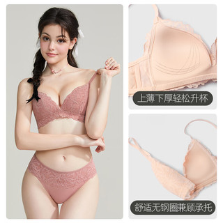 好奇蜜斯 希贝尔性感聚拢蕾丝文胸 翻糖绿 75B