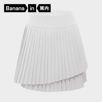  Bananain/蕉内 速干 女士运动裙