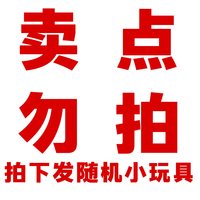 喆厢 儿童手机2026新款触屏玩具女孩六一节礼物早教宝宝智能拍照电话