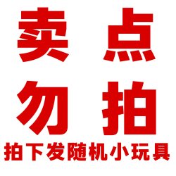 喆厢 儿童手机2026新款触屏玩具女孩六一节礼物早教宝宝智能拍照电话
