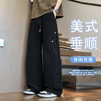 衣世凡华 冰丝透气 男士休闲裤