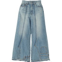 MOUSSY 解构阔腿牛仔裤 蓝色 S