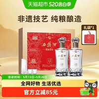 省360元】其他品牌白酒_贵州飞茅53度酱香型白酒500ml*2瓶多少钱-什么值得买
