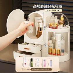 简特 豪华款 309 化妆品收纳盒 大容量 防尘 桌面 高级感 LED镜 粉色