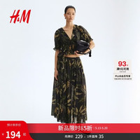 H&M 夏季新款女装碎褶上衣 1330566