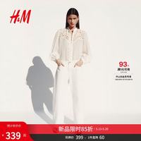 H&M 2026夏季新款女装蕾丝抵肩上衣1333230 奶油色 XL 175/116