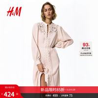 H&M 女装连衣裙2026夏季新款蕾丝装饰棉质灯笼袖宫廷连衣裙1332593 浅粉色 S 160/88