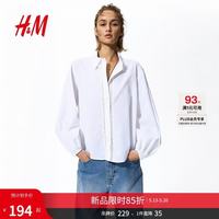 H&M 女装衬衫 1332977