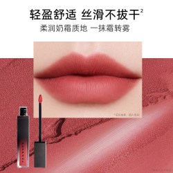 她叙 新品上市轻雾柔纱唇釉 6.5g