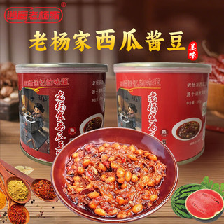  逍遥老杨家 五香味 黄豆酱