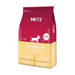 METZ 无谷低敏 幼犬主粮