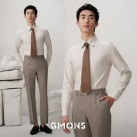 吉约蒙 男士长袖衬衫 GCS0356