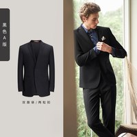 吉约蒙 男士西服 GXF0020_9