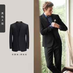 吉约蒙 男士西服 GXF0020_9