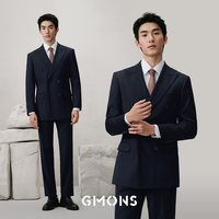 吉约蒙 男士双排扣西服 GXF0811