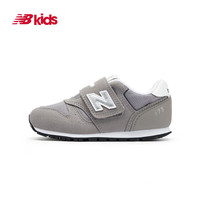 new balance 婴幼儿童舒适软底百搭学步鞋