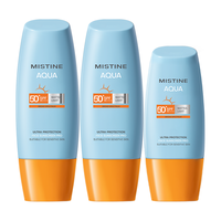 蜜丝婷 大容量 防晒霜套装  SPF50+ PA++++ 160ml