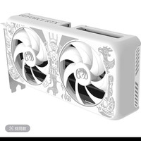AX电竞叛客RTX5060Ti X2W 8G显卡白色游戏吃鸡台式电竞显卡