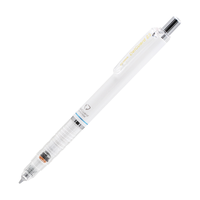 斑马牌ZEBRA 斑马  P-MA85 DelGuard 自动铅笔 (0.5mm、蓝色、2B)