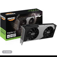 映众 全新映众 RTX5060Ti 8G