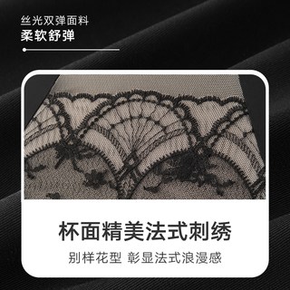 曼妮芬 C-E杯 蕾丝刺绣 大胸显小 文胸套装