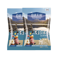 伯纳天纯生·鲜系列Ultra全价犬粮鸭肉梨(50g/包*2)/组