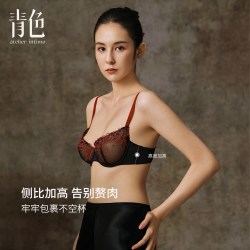 atelier intimo 青年女性性感蕾丝刺绣文胸 QS4SS10066